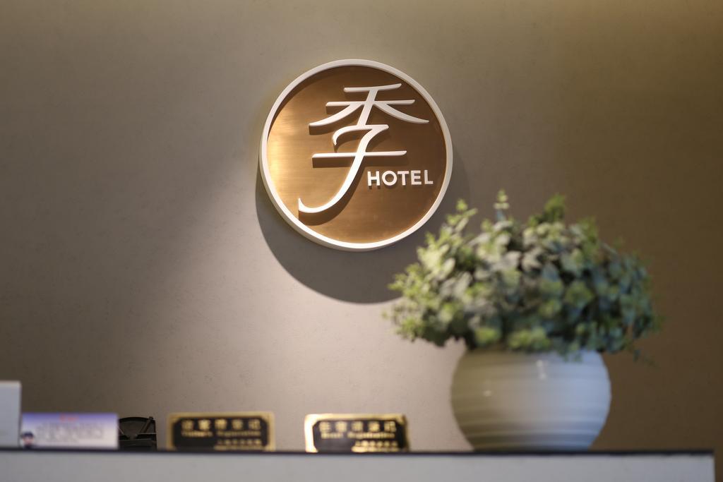 Ji Hotel Xintiandi Shanghai Exterior foto