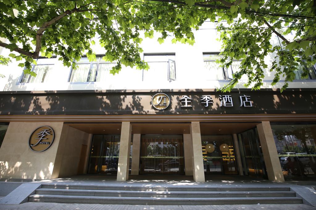 Ji Hotel Xintiandi Shanghai Exterior foto