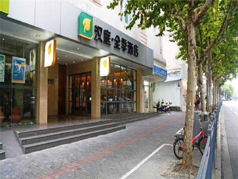 Ji Hotel Xintiandi Shanghai Exterior foto